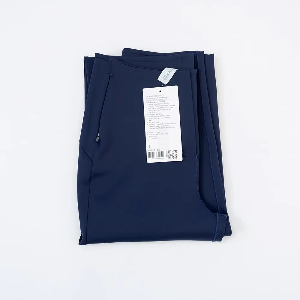Stretchy Yoga Pants