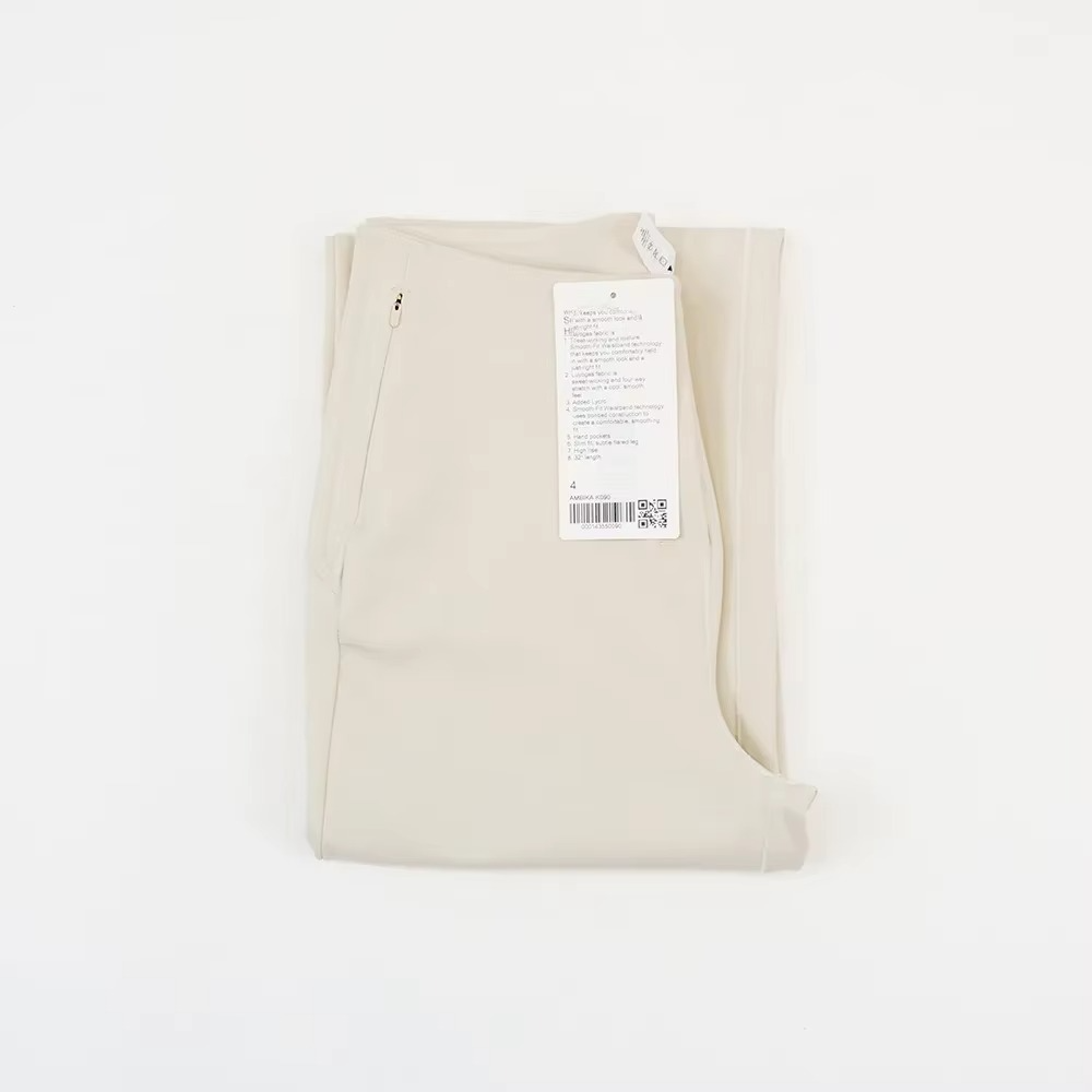 Stretchy Yoga Pants